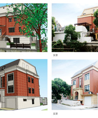 [���]�Ǳ��Խ��� һ��10���˵�600ƽ��լ