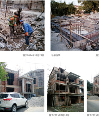600平城北农村自建房 还给我家娃做了个能玩到爽的大露台