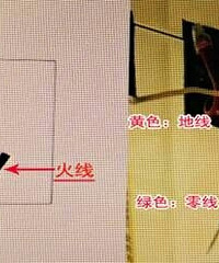 电路改造必知的事 切忌不要为装修留下遗憾