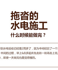 �����ĵȴ�ֻΪ���õĽ��