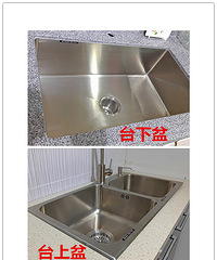 多亏有了他 让我从婆婆口中的傻媳妇秒变老司机