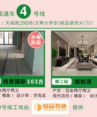 别在网上舔屏了 杭城这四大豪宅小区免费开放参观!