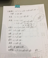 �ĺ���Դ200ƽ��ʽ70��Ԥ�� ר������䱿��ذ�