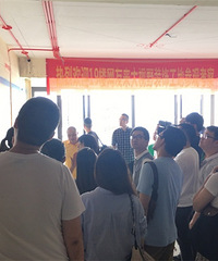 ������ѧװ�� ֱ�������ֳ����ǵ��׷���ɶ