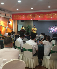 ������ѧװ�� ֱ�������ֳ����ǵ��׷���ɶ