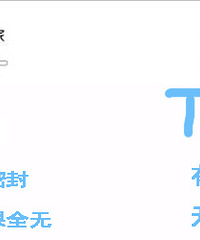 关于厕所异味的问题