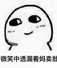 [�²�]�ò�Ǩ���ܵ��ϲ������û�뵽���ǵ����Ҷ�ûס