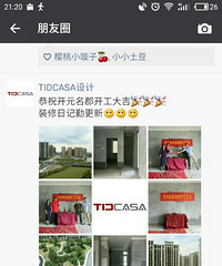 [�ռ�]��ǰ�ں��ݡ����¡�����·� �벻������2W��