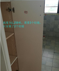 柜门、移门少货
