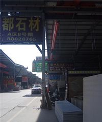 ż��19¥��wanghong����ש�� �㶨���л�ɫ