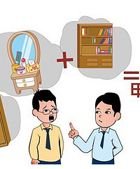 "装修后如何除甲醛 去除甲醛小窍门"