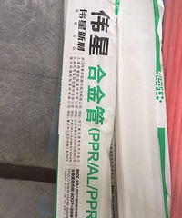 复式的网络是个难题 网线真假难分辨