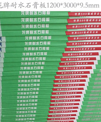 ʯ����ѡ��