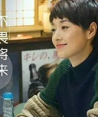 看了《我的前半生》,我家也得有这样一个空间!