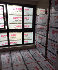 [�ռ�]����ס����Ҫѧ���� ��������500w��զ��