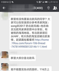 [���]��ʪ����+���ؼ� һ����������3����������