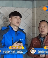 市区买房无望 我们被房价赶到了1W一平老余杭