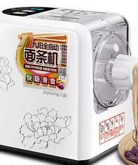 这些小家电不要轻易买!很多拿来积灰用