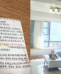 辛苦!老婆一本手抄,记录了我家的蜕变