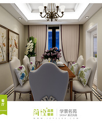 ѧ����Է 6�����������о� ����ȫ��Ч��ͼ��