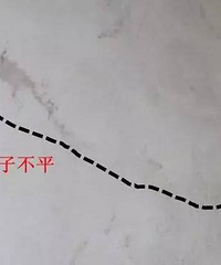 "墙面刷漆:揭秘那些偷工减料的做法"