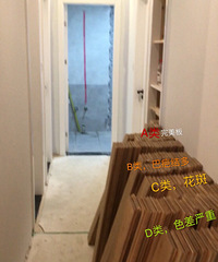 地板安装~(附实木地板B版的铺贴经验及注意事项)
