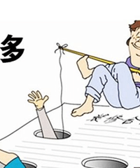 "木地板选购都有哪些陷阱?天地和小编呕心沥血之作!"