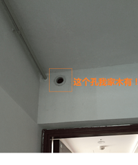 水电放样