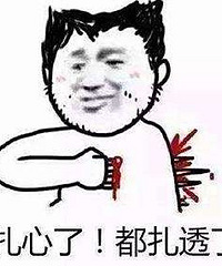 不信有比我家更低的 一个夏季我家电费34.5元