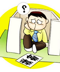 "拒绝装修想当然,天地和一站式全包让家装更环保安全!"