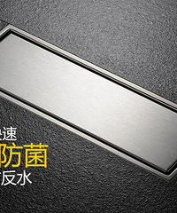 你家还在用传统的地漏?或许该换新了