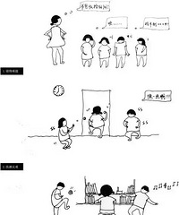 这60㎡爆改厉害,塞下6张床+活动室,还空!