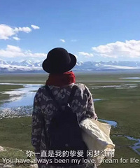 "龙湖名景台139平方实景拍摄—新中式风格"