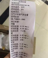 [����]���������ž����Һͱ���ס��װ�޺õ��·���