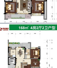 168�Ļ��� ��ƴ�������� ��æ��������