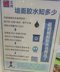 ʦ�������ð�ˮ��ͽ�ˮ ���������������