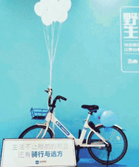 "\"熊孩子\"的房子,就一定是乱糟糟的吗?丨金邸设计观点"