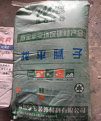 油漆材料进场