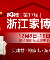 [����ʱ2��]1.9Ԫ��© 3.9Ԫˮ��ͷ������ɱ...