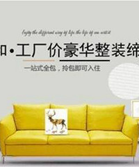 "天地和买家模式好不好?真的能做到健康环保吗?"