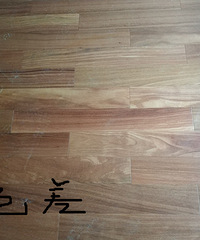 安装季问题多,坑能避开一个算一个~~(地板篇)