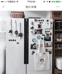 冰箱是需要实力和颜值并存的