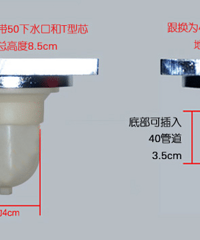 瓷砖铺贴+煤气开通