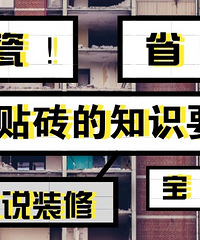 ��������Ĥ�ò��� ����ʦ�����ջ���ôlow