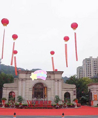 [�ռ�]��ʡ��4���°���4�μ�ȫ��Ϊ��������һ�仰