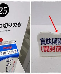 16个暖心的生活设计细节,你见过几个?
