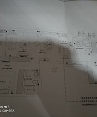 ���̳��������¡��������ռǻ�����PPT