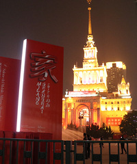 [ֱ��]���ô�ɵģ����ſ�Ҳ�ܿ�����չ����