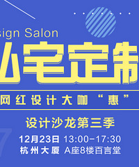 ����25����Ӣ���ʦΪ������ƽ�沼��