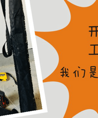 [�ռ�]13��ǰ�Ļ�Ǩ���������׺� ����ë�����